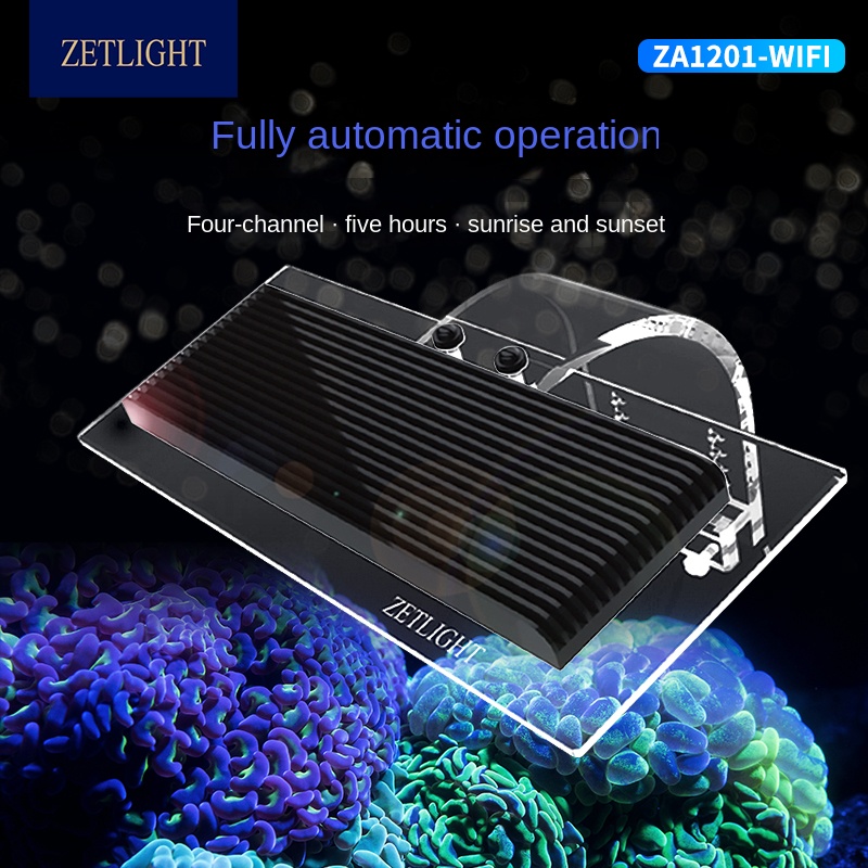Aquarium Blue Marine - ZETLIGHT ZA-1201AI مصباح ليد المرجان تنمو