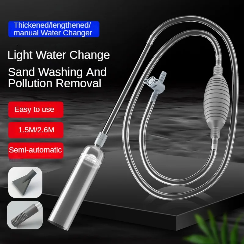 Marine Aquarium Vacuum - حوض السمك سيفون مكنسة كهربائية خزان