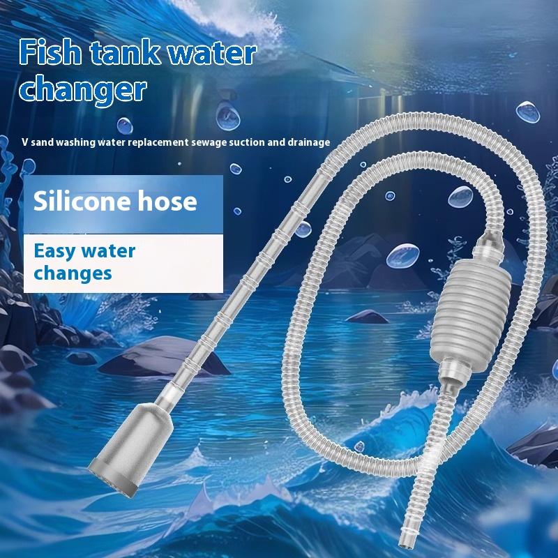 Marine Aquarium Vacuum - 1 قطعة كفاءة هادئة شبه السيارات