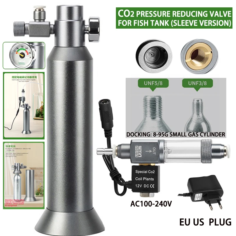 Marine Aquarium Ozone - مجموعة صمام تخفيض ضغط ثاني أكسيد