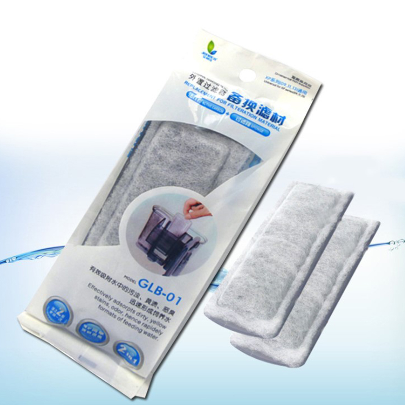 Marine Aquarium Filter Media - فلتر كربون منشط لمرشح الحوض ،