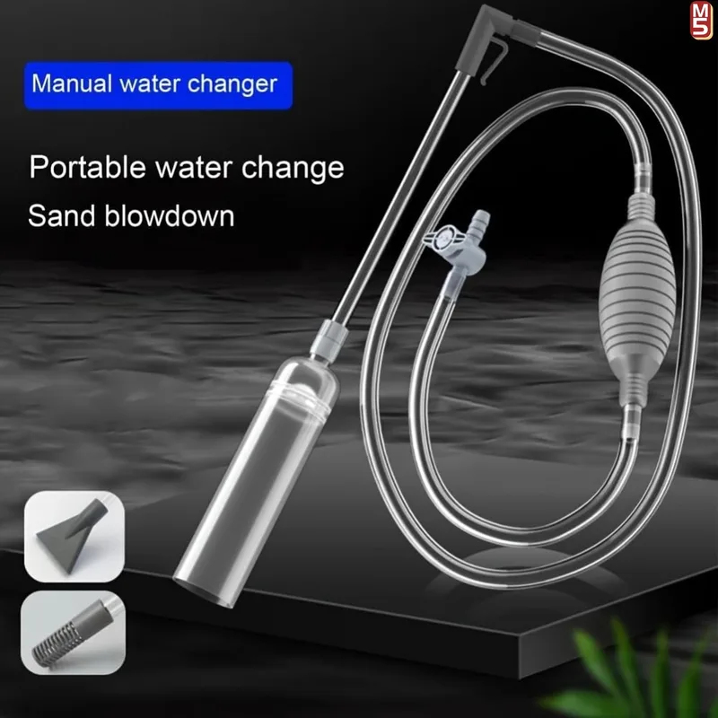 مجموعة أدوات تنظيف حوض السمك ب - مراجعة Marine Aquarium Vacuum وسعره