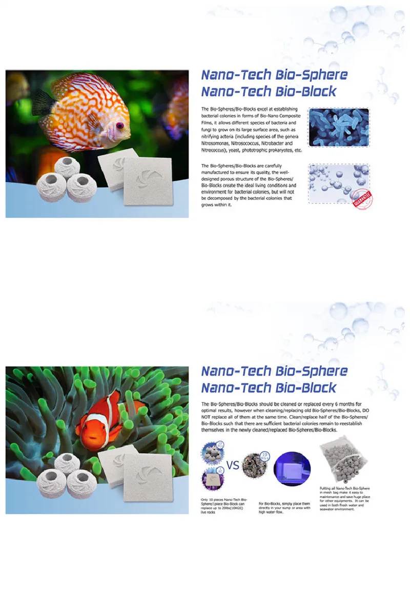 حوض السمك نانو تك Bioblock Jum - مراجعة Marine Aquarium Cube وسعره