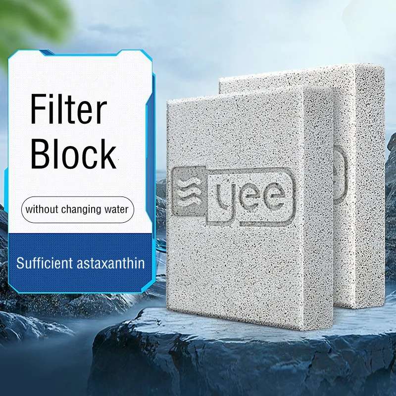1/2 قطعة وسائط ترشيح نانو سيرا - مراجعة Marine Aquarium Cube وسعره