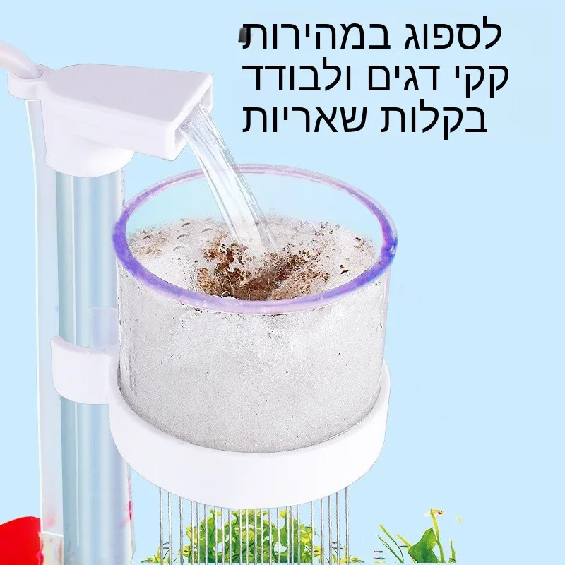 منظف نفايات أحواض السمك، منظف  - مراجعة Marine Aquarium Vacuum وسعره